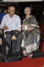 at CCI celebrates 75 years in Churchgate, Mumbai on 22nd Nov 2012 (23).JPG